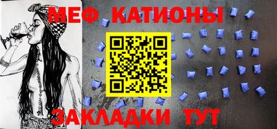 кокаин колумбия Шелехов