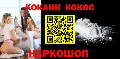 марихуана Чебоксары