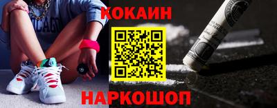 гашиш Шебекино