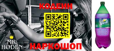 гашиш Шебекино