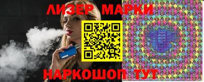 гашиш Шебекино