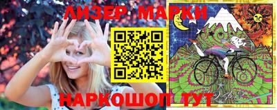 кокаин колумбия Шелехов