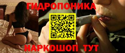 скорость Шахты