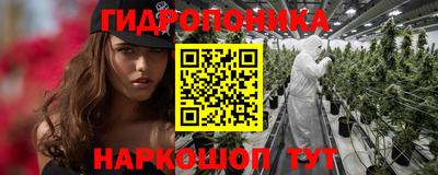скорость Шахты
