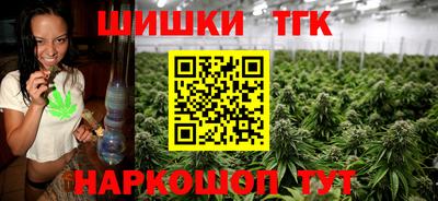 кокаин колумбия Шелехов