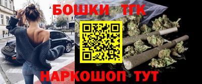 кокаин колумбия Шелехов