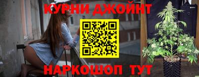скорость Шахты