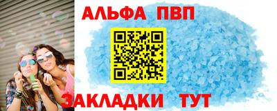 кокаин колумбия Шелехов