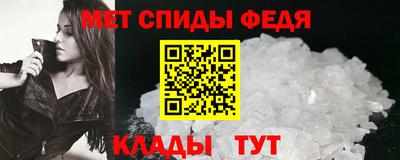 гашиш Шебекино
