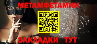 кокаин колумбия Шелехов