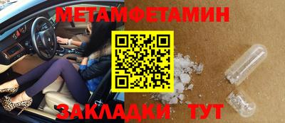 кокаин колумбия Шелехов