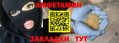 кокаин колумбия Шелехов