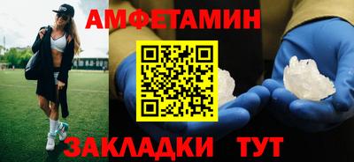 кокаин колумбия Шелехов