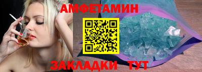 кокаин колумбия Шелехов