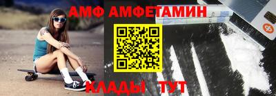 скорость Шахты
