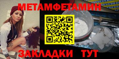 кокаин колумбия Шелехов