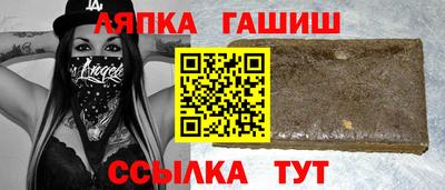 кокаин колумбия Шелехов