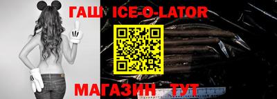 скорость Шахты