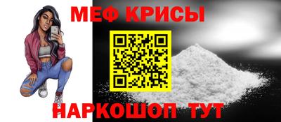 гашиш Шебекино