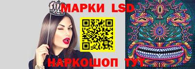 скорость Шахты