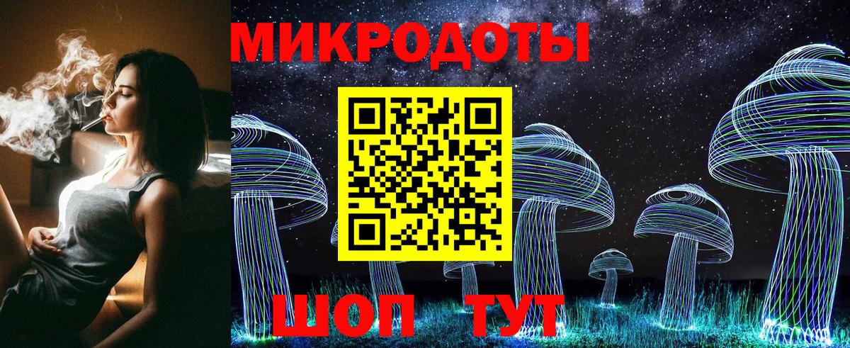 Изобильный  Псилоцибиновые грибы Cubensis  Вход с VPN 